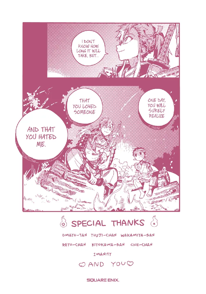 Toilet-Bound Hanako-kun Chapter 91.5 image 5_optimized